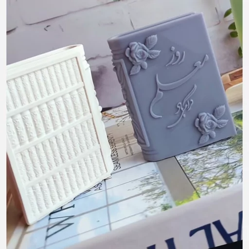 بیس خام روز معلم طرح کتاب